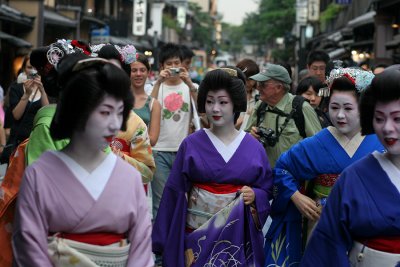 geiko group