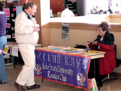 Ticket Selling for Russian White Night P1000895.JPG