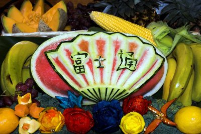 Japanese Fruit Carving  ~