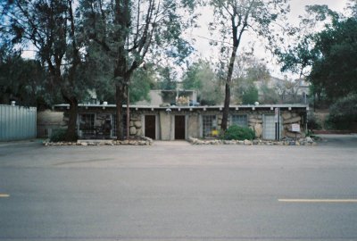 Old Big Stone Lodge