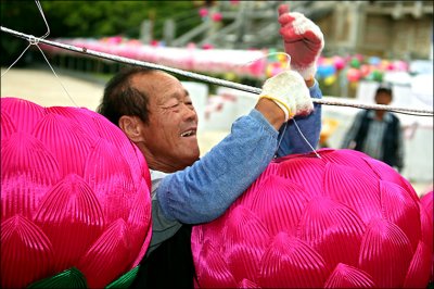 Buddhas Birthday.jpg