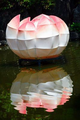 Floating Lotus Lantern.jpg