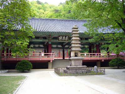 Mt. Myohyand Temple 6
