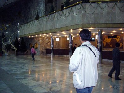Yanggakdo International Hotel, Lobby 2