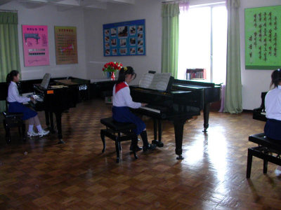 Youth Palace -  4 pianos