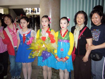 Youth Palace - With Performers 2