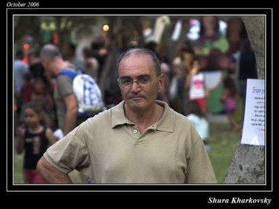 Chilfrens, food festival- Sukot-Holon (2006)