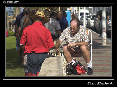 Bat-Yam Promenade - Chess