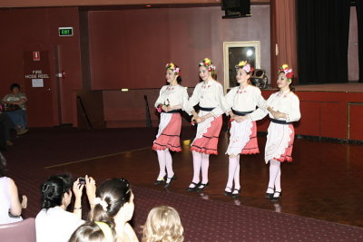 Bulgarche  2467