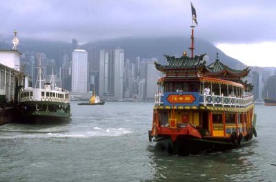 Ferry from Hong Kong Island.jpg