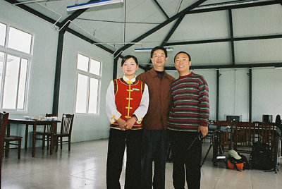China  2003
