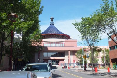 Chinese Cultural Centre