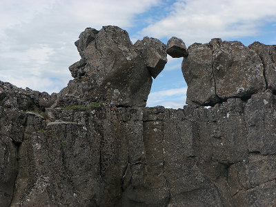 Broken peak of basalt rock