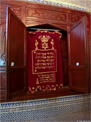 Danan Synagogue