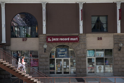 Jazz Record Mart - Chicago