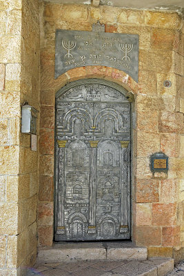 63_Jewish Quarter.jpg