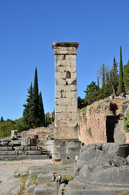 10_Pillar of Prusias II.jpg