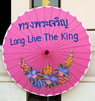27_Thai people love their king.jpg