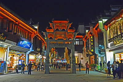 01_Tunxi Old Town.jpg