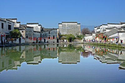 Hongcun