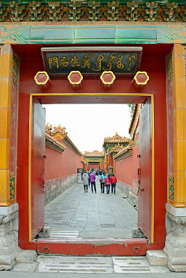 26_Exiting the main palace area.jpg