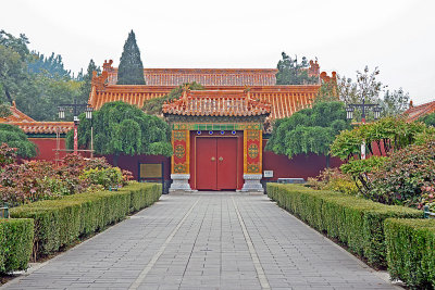 68_Jingshan Park.jpg