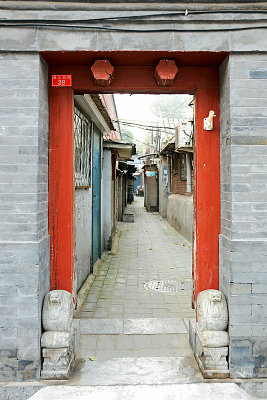 77_A residential hutong.jpg