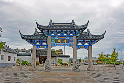 01_Chinese Garden.jpg