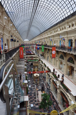 g9/00/898500/3/156300763.LezroP2b.jpg