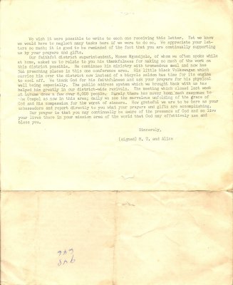 19590409 - Letter from Lodja (Congo) - Apr 9 1959_Page_3.jpg