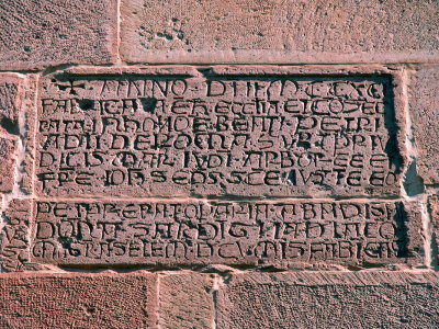 Zuri - S- Pietro - Epigrafe di fabbrica di Sardigna de Lacon (e Giudice Mariano 2° di Arborea)