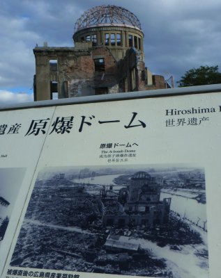 Atomic Bomb Dome