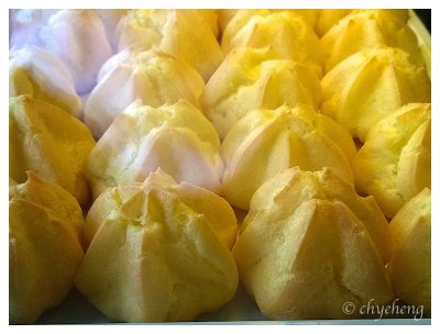 Durian inside