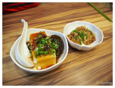 冰皮蛋豆腐