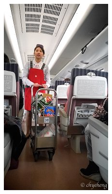 貼心的服務