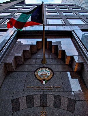 Permanent Misson Of The State Of Kuwait To the United Nations