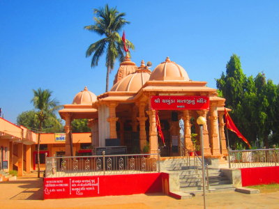 Chamunda Devi Mandir