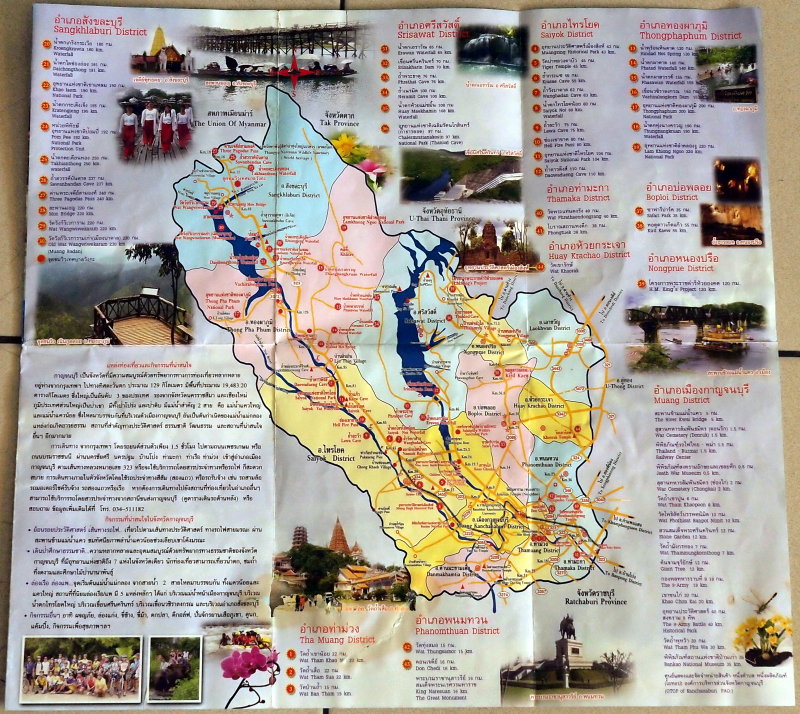 Maps of Thailand