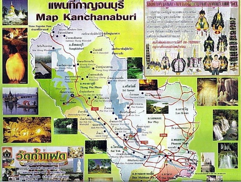 Kanchanaburi Map