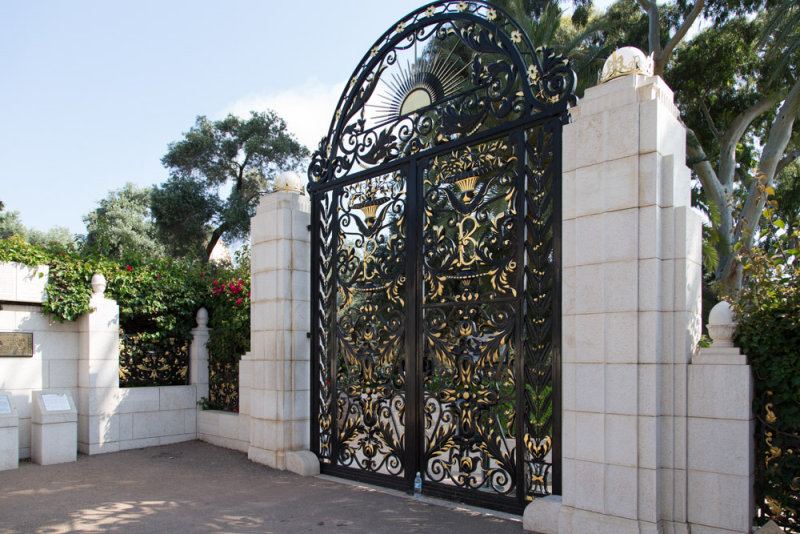 Bahai shrine and gardens
