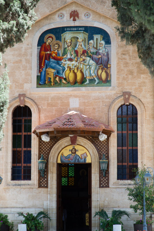 The Wedding Church at Cana