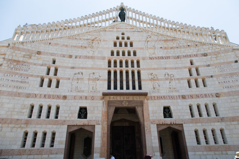 Church of the Annunciation