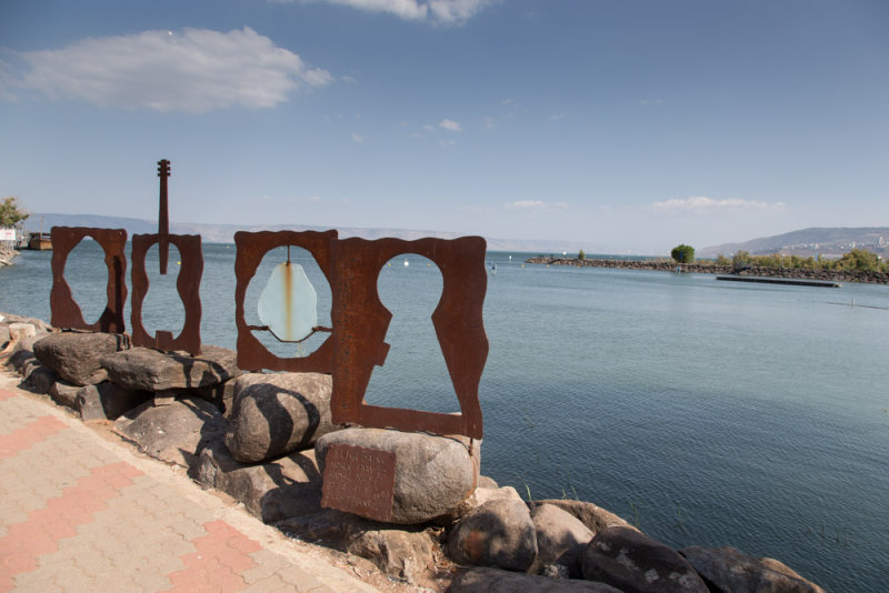 Sea of Galilee