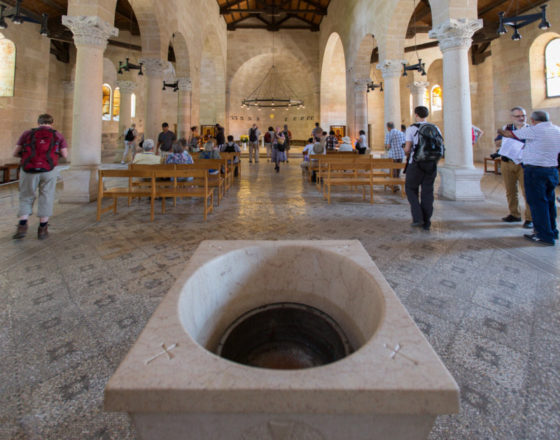 Church of the multiplication of the loaves and fishes