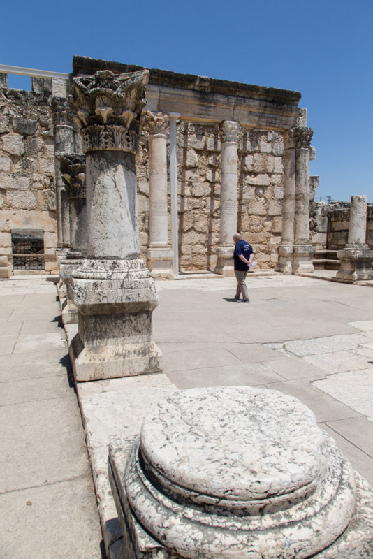The Synagogue of Capernaum
