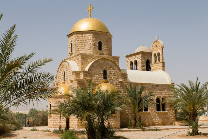 St. John the Baptist Church