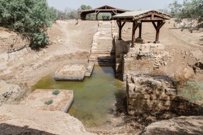 Where John the Baptist baptised Jesus