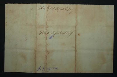 Note March 29, 1869 (back)
