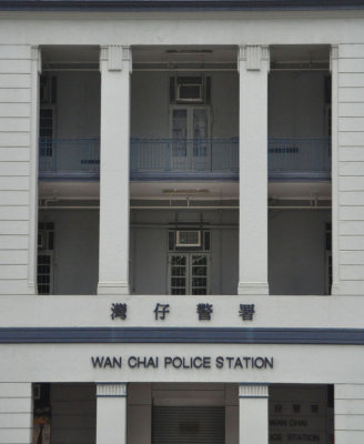 Old police station on Gloucester Road