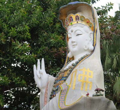 Khum Yam shrine at Repulse Bay